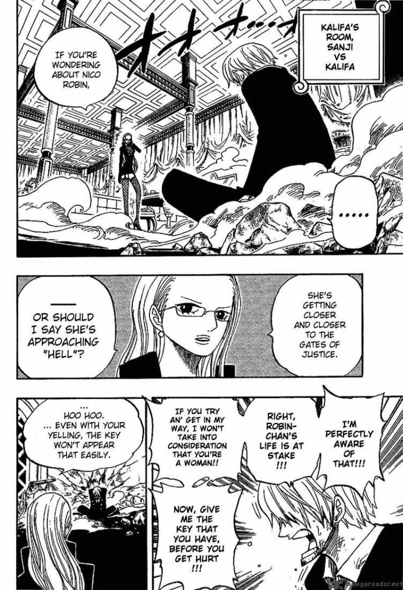 One Piece manga, chapter 403, page 3 of 23