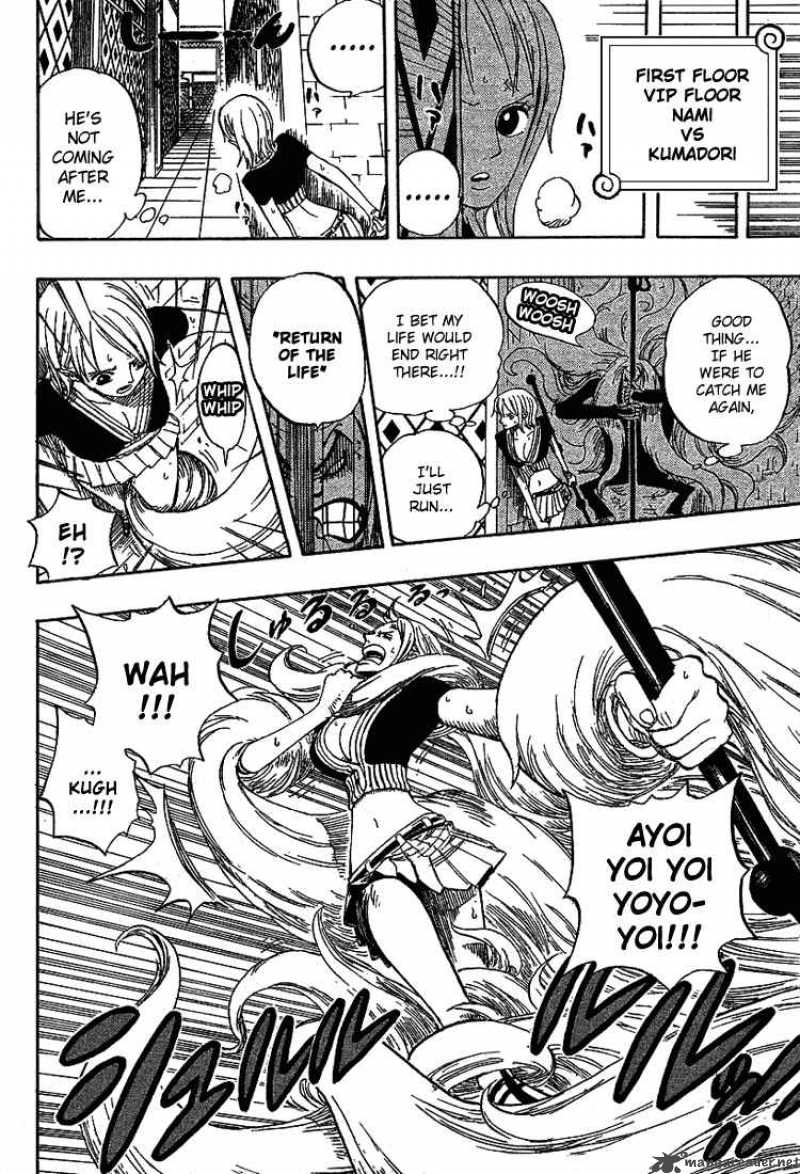 One Piece manga, chapter 403, page 9 of 23