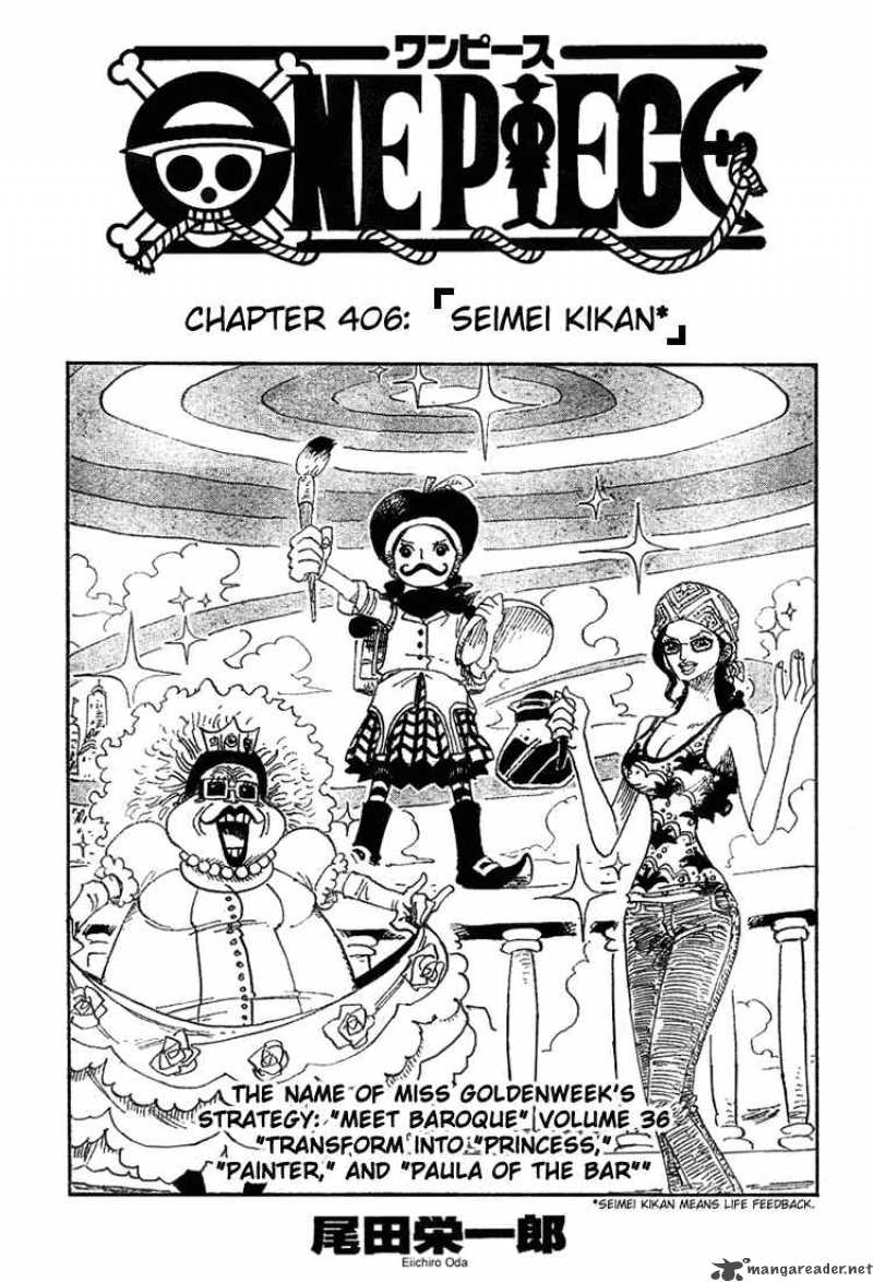 One Piece Chapter 406 page 1 - Chapter 406: Seimei Kikan