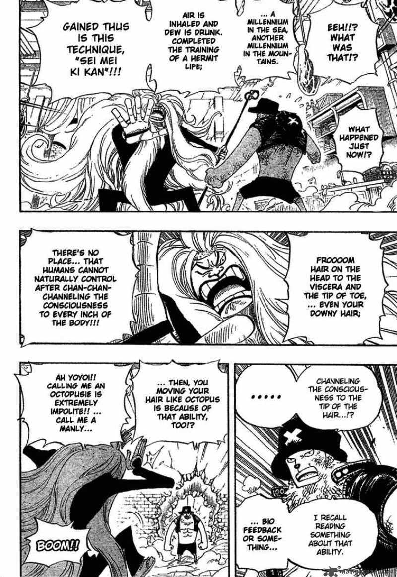 One Piece Chapter 406 page 11 - Chapter 406: Seimei Kikan