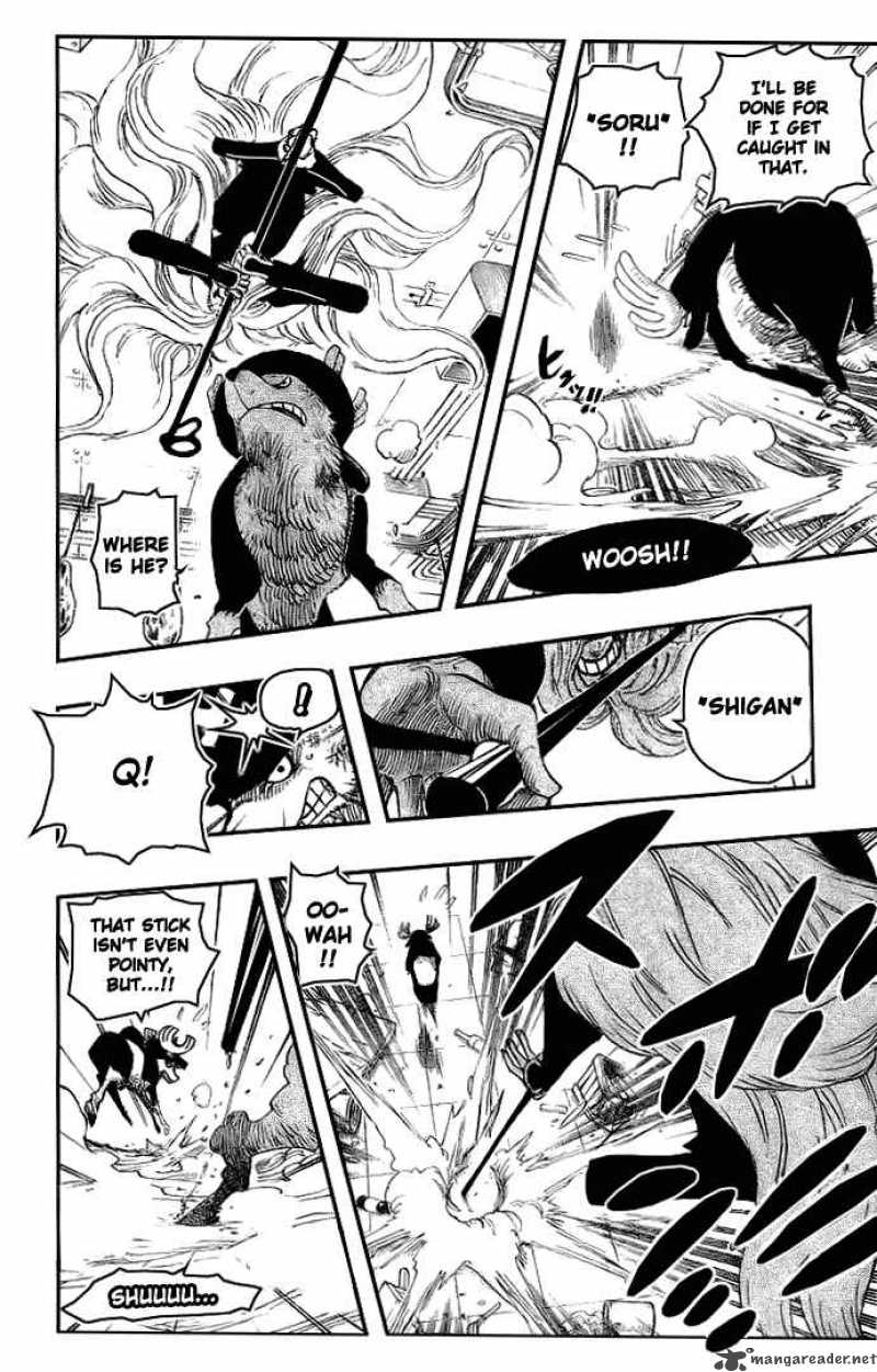 One Piece Chapter 406 page 13 - Chapter 406: Seimei Kikan