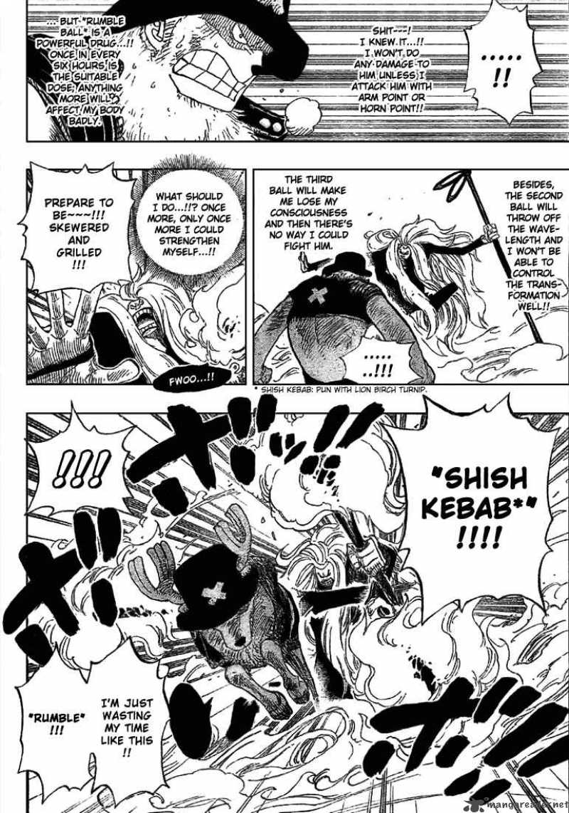 One Piece Chapter 406 page 15 - Chapter 406: Seimei Kikan