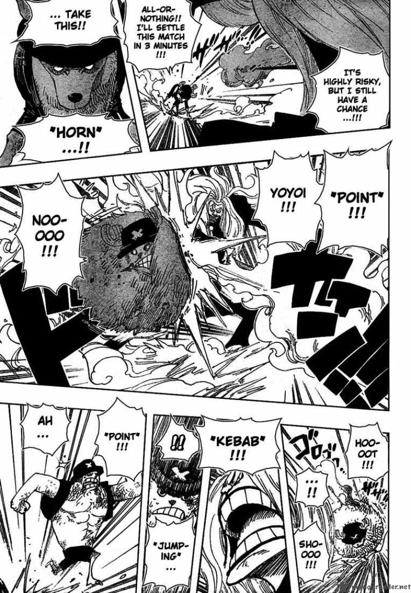 One Piece Chapter 406 page 16 - Chapter 406: Seimei Kikan