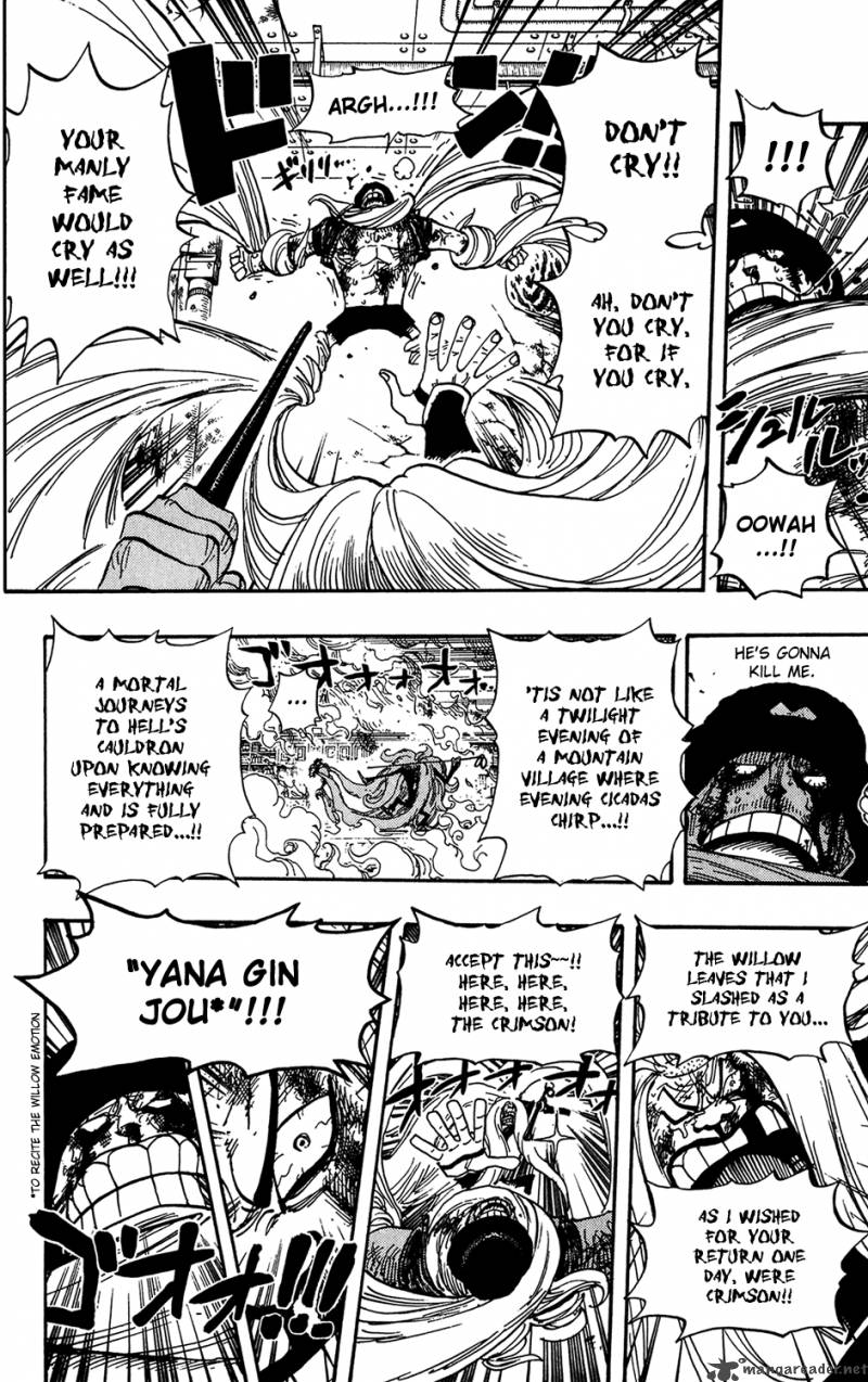 One Piece Chapter 407 page 10 - Chapter 407: Monster