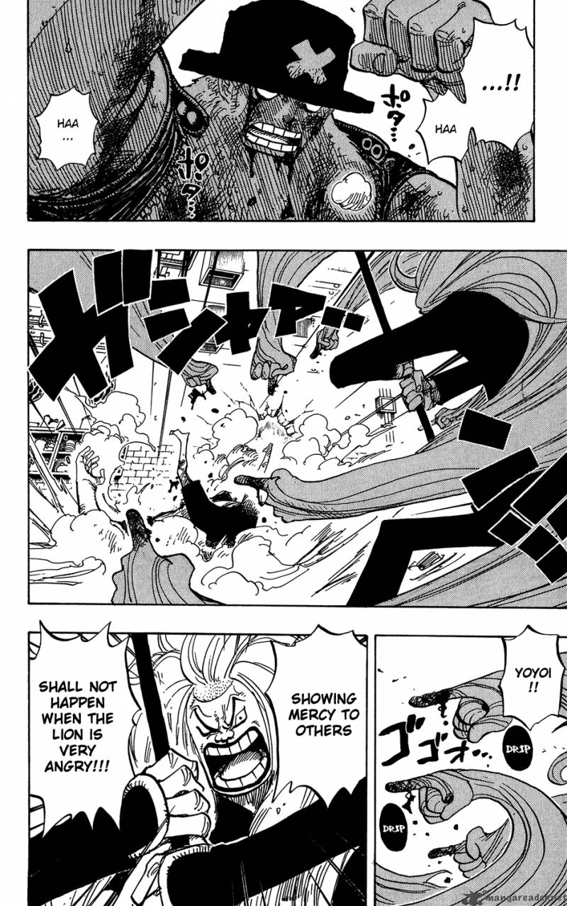 One Piece Chapter 407 page 2 - Chapter 407: Monster