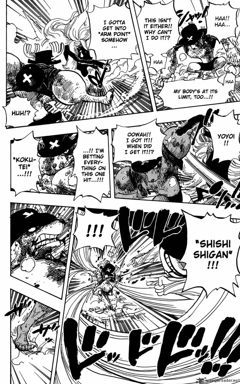 One Piece Chapter 407 page 4 - Chapter 407: Monster