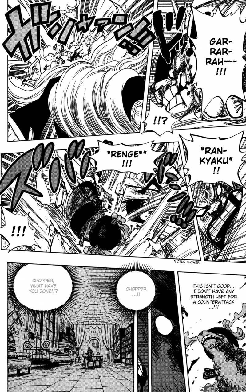 One Piece Chapter 407 page 8 - Chapter 407: Monster