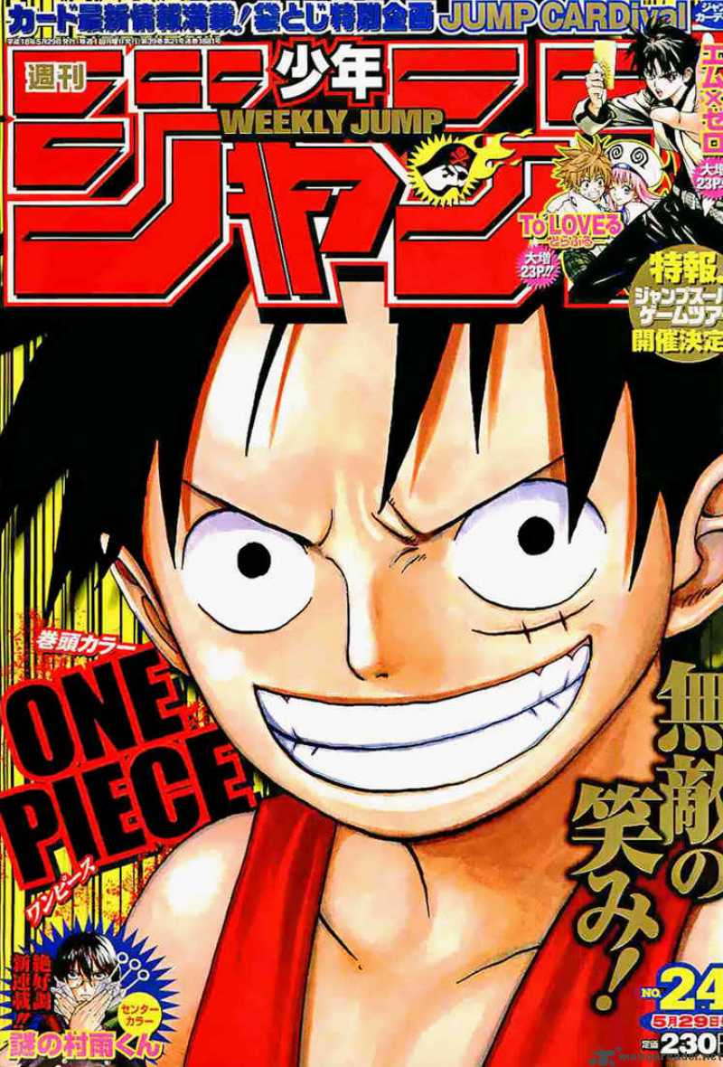 One Piece Chapter 410 page 1 - Chapter 410: Super-Size Nami