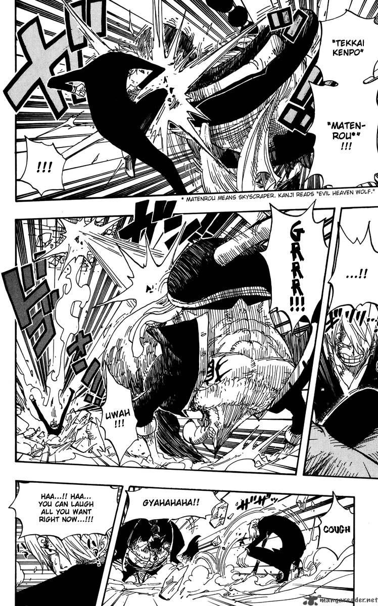 One Piece manga, chapter 415, page 13 of 23