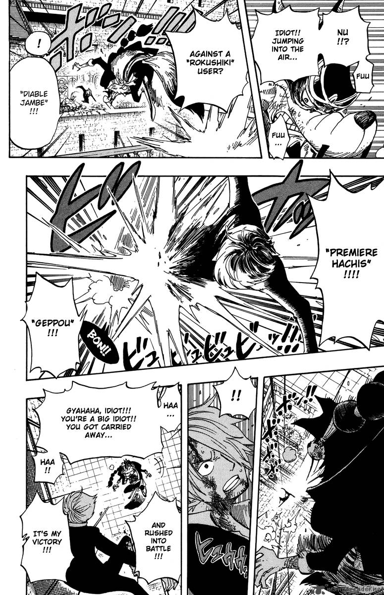 One Piece manga, chapter 415, page 17 of 23