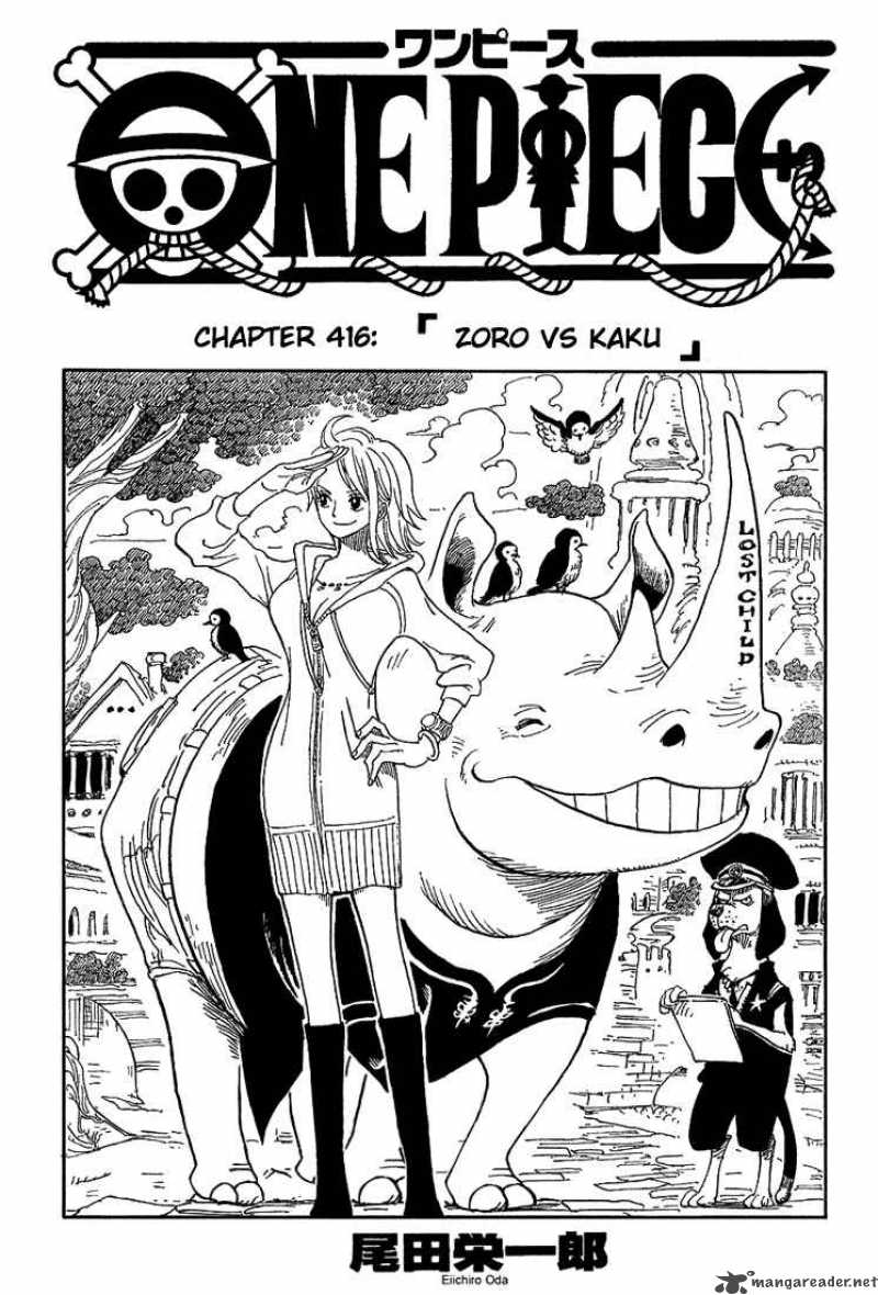 One Piece Chapter 416 page 1 - Chapter 416: Zoro vs Kaku