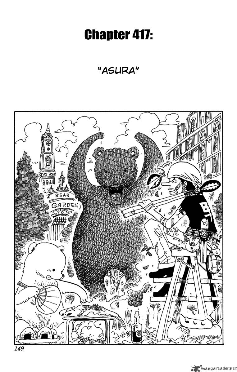 One Piece Chapter 417 page 1 - Chapter 417: Asura