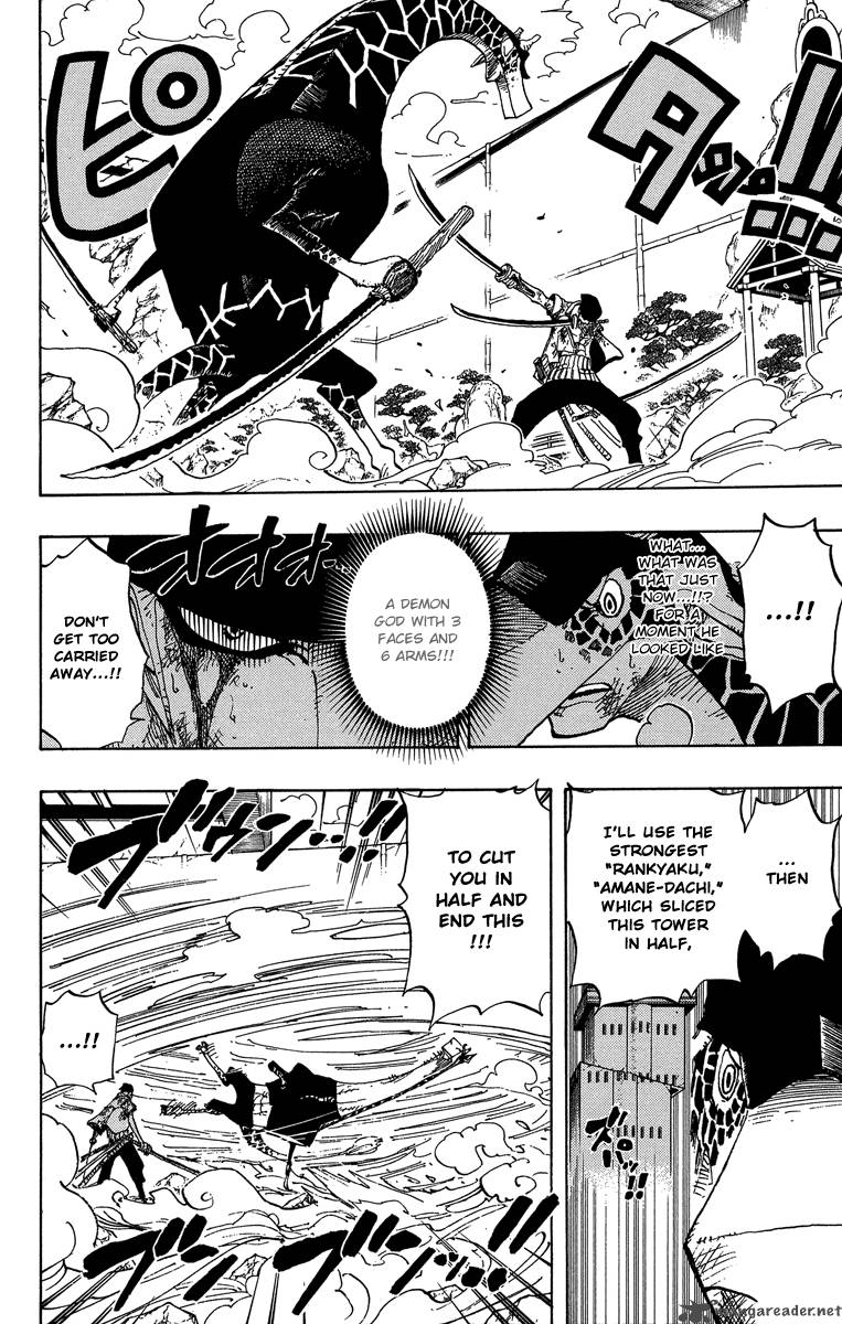 One Piece Chapter 417 page 16 - Chapter 417: Asura