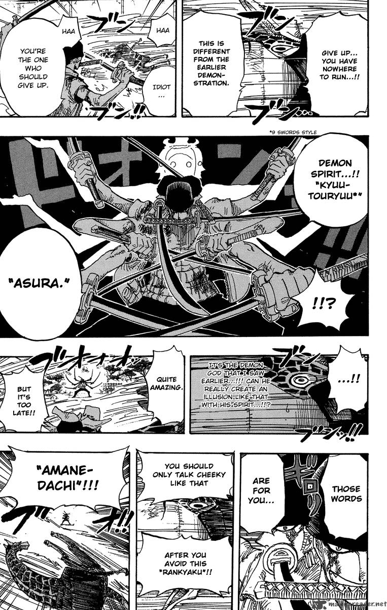 One Piece Chapter 417 page 17 - Chapter 417: Asura