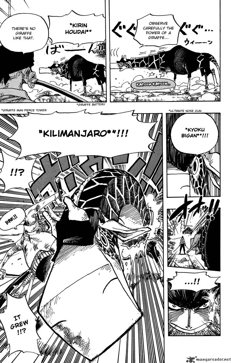 One Piece Chapter 417 page 3 - Chapter 417: Asura