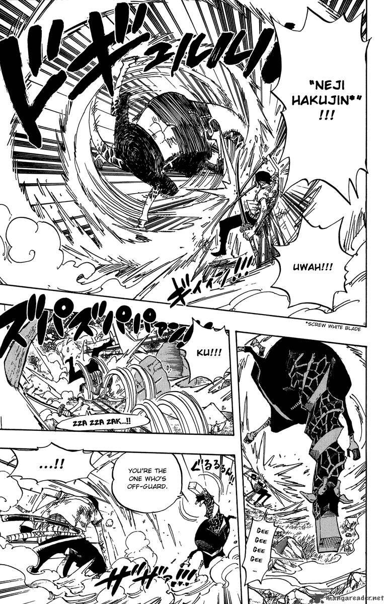 One Piece Chapter 417 page 5 - Chapter 417: Asura
