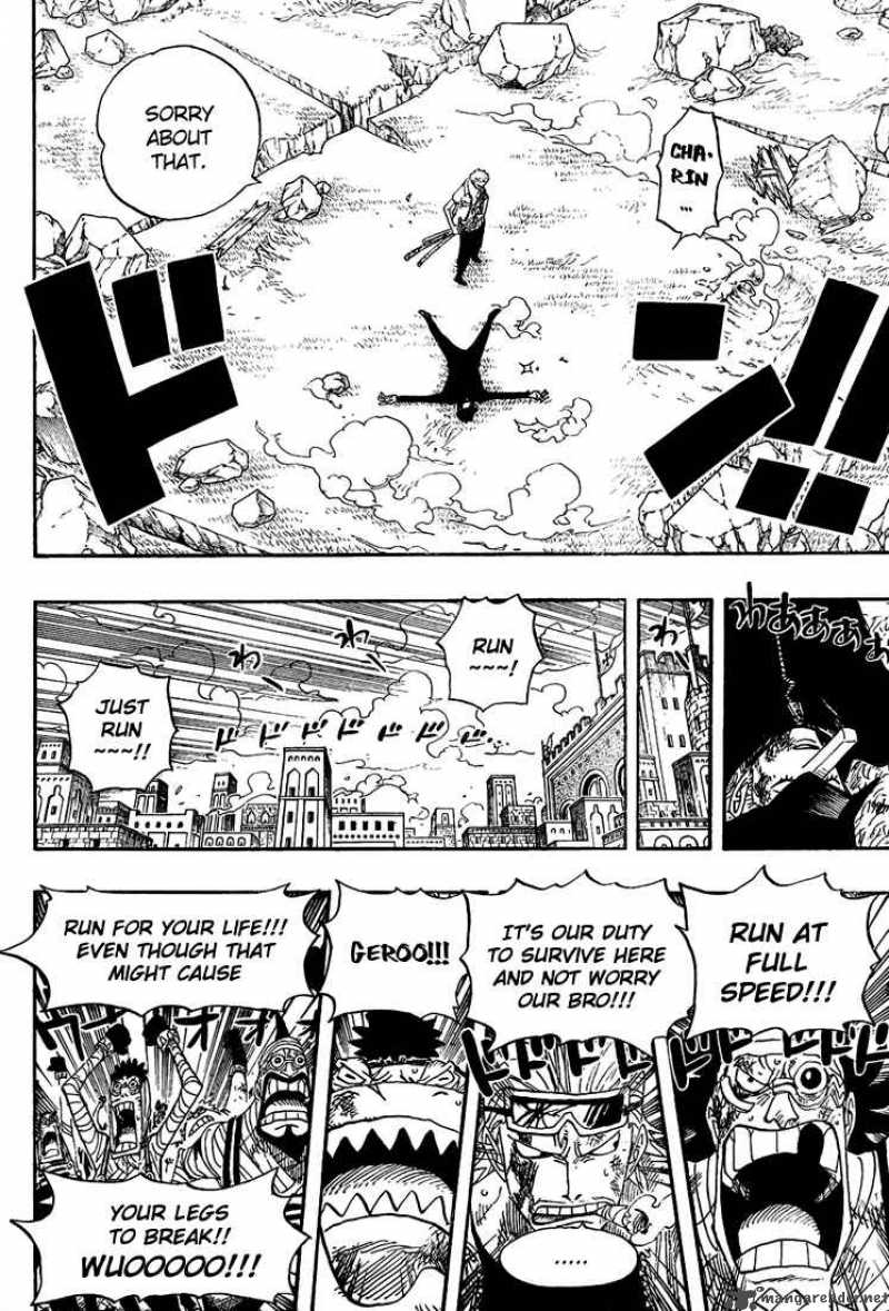 One Piece manga, chapter 418, page 5 of 23