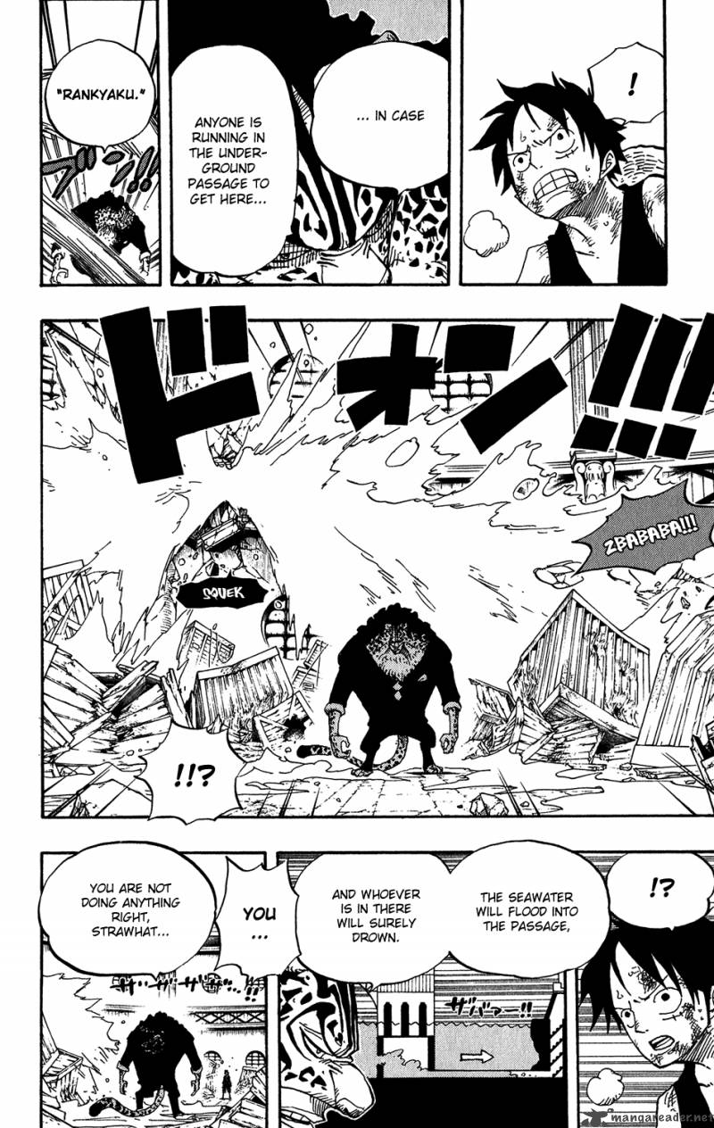 One Piece Chapter 420 page 25 - Chapter 420: Buster Call