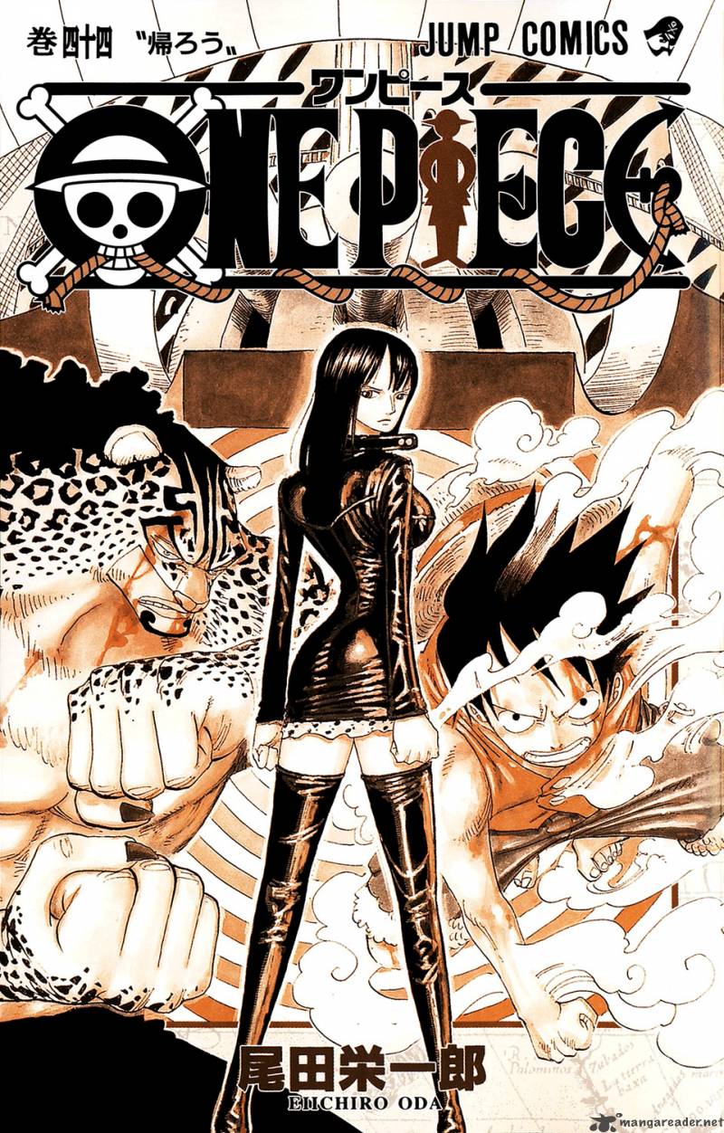 One Piece Chapter 420 page 4 - Chapter 420: Buster Call