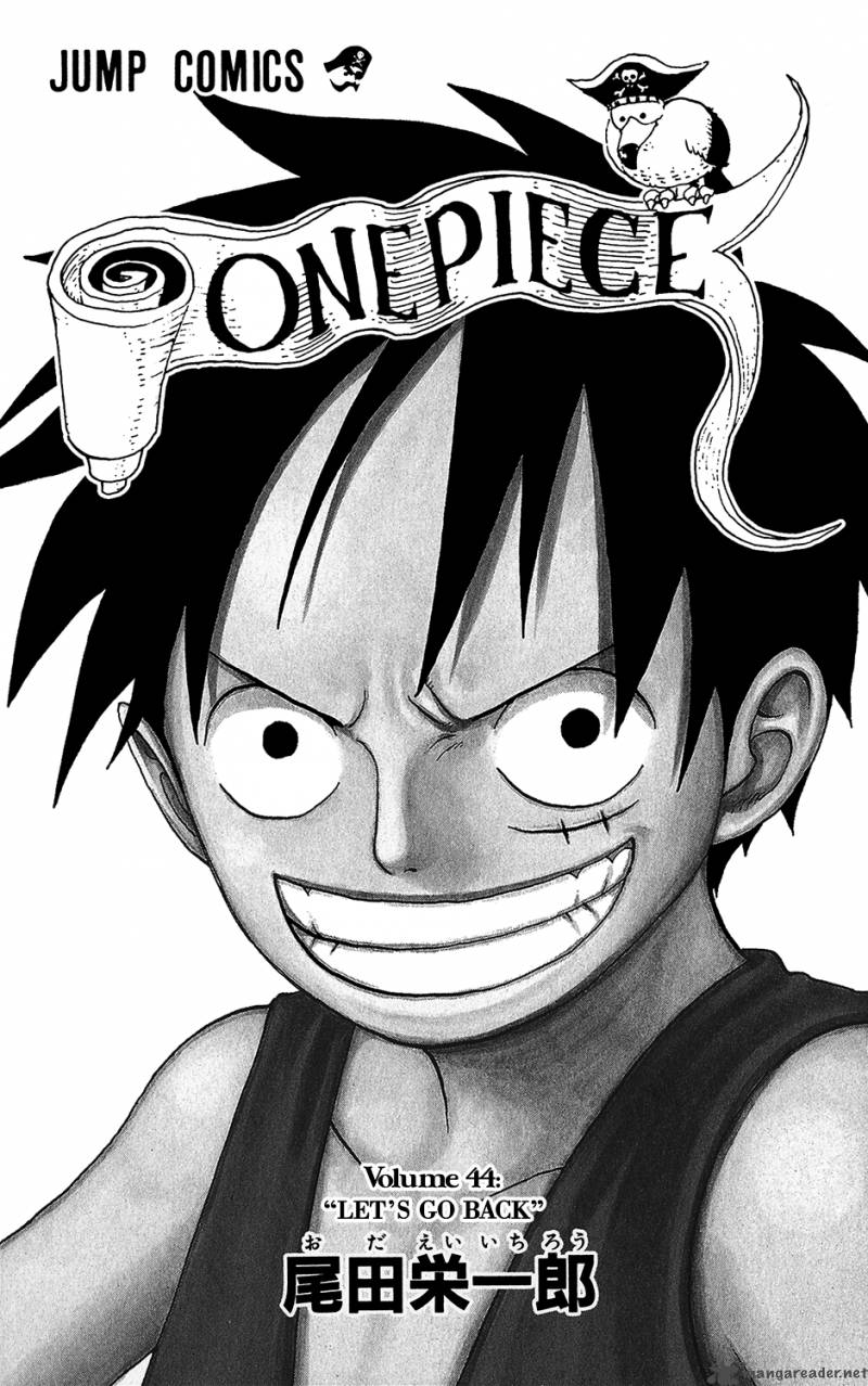 One Piece Chapter 420 page 7 - Chapter 420: Buster Call