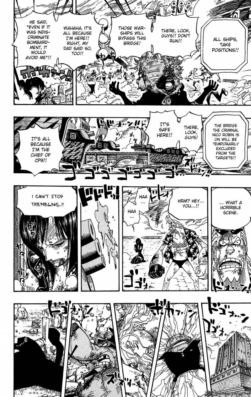 One Piece Chapter 421 page 3 - Chapter 421: Gear 3
