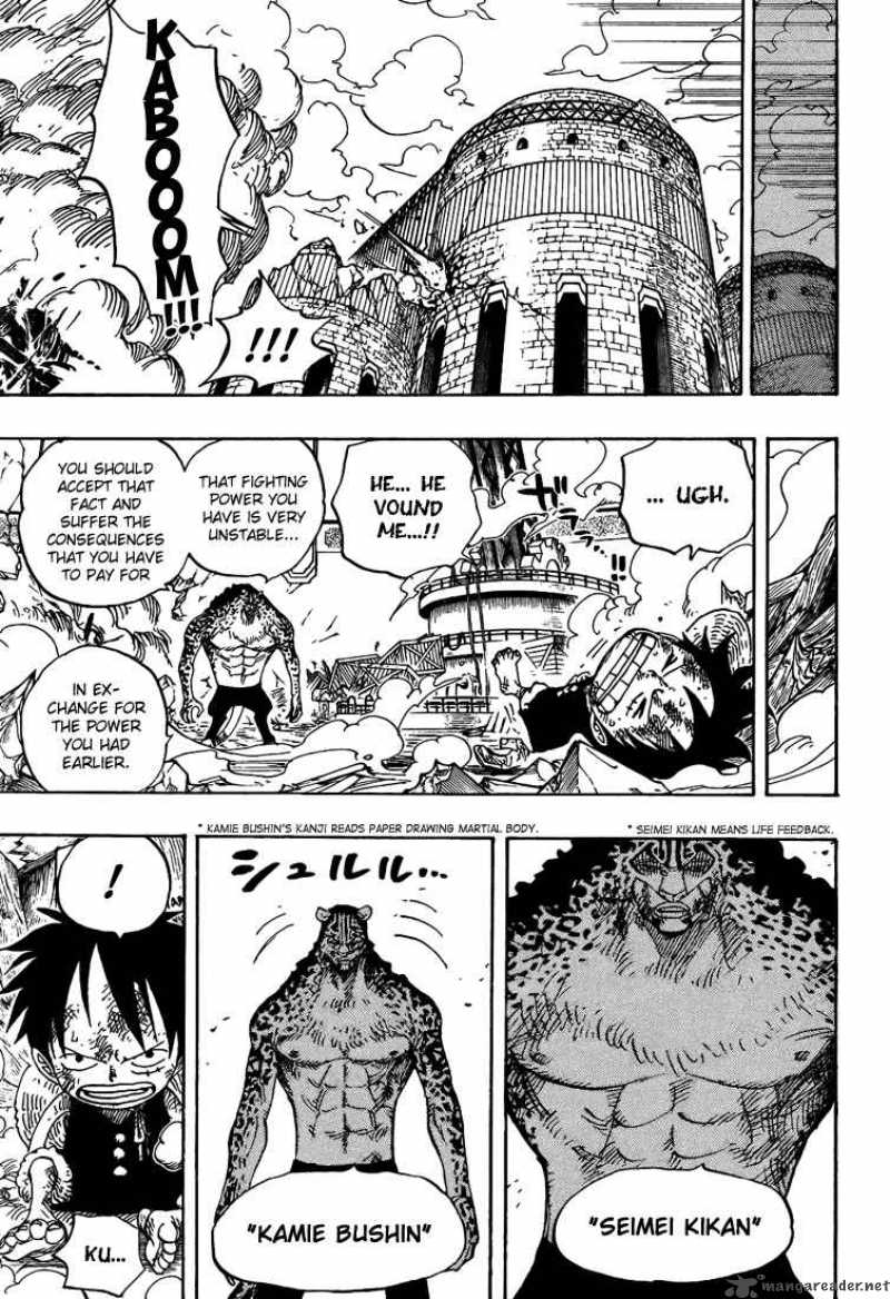 One Piece manga, chapter 423, page 14 of 22