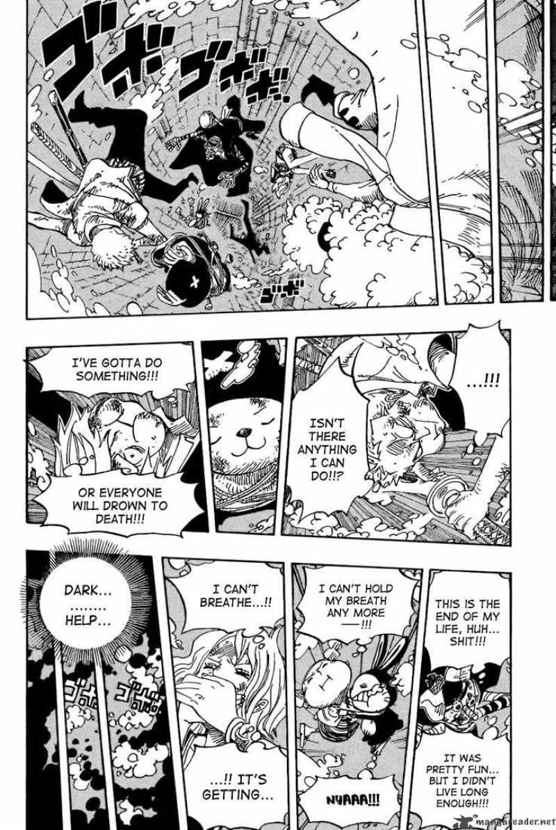 One Piece manga, chapter 423, page 17 of 22