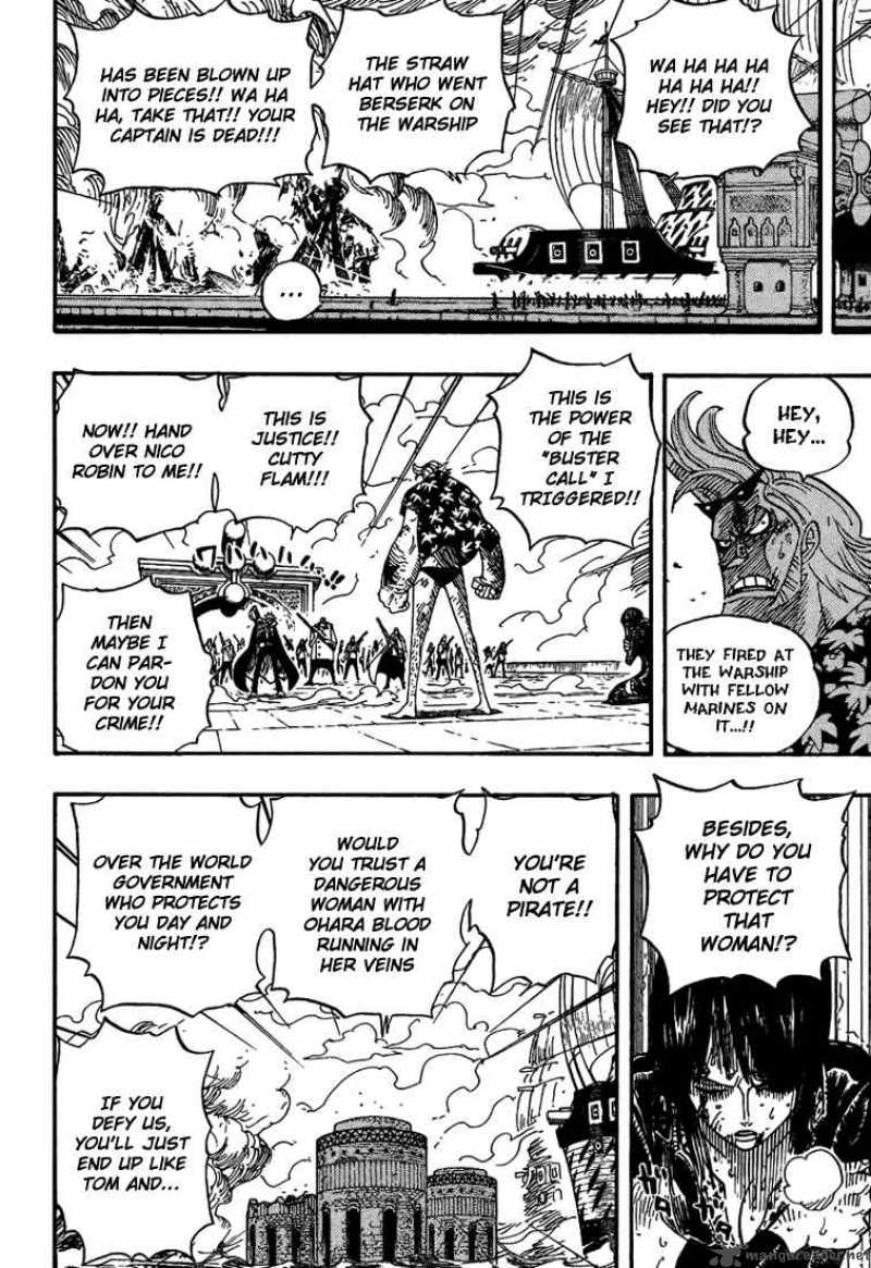 One Piece manga, chapter 423, page 7 of 22