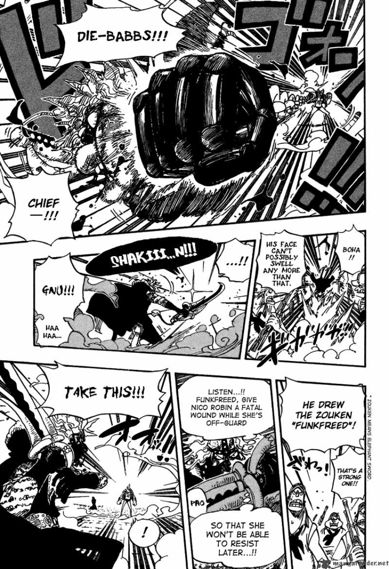 One Piece manga, chapter 423, page 8 of 22