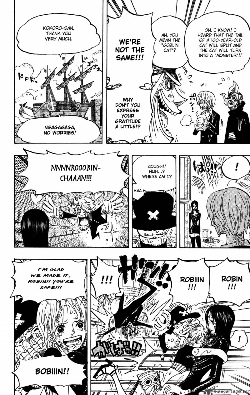 One Piece Chapter 424 page 11 - Chapter 424: Escape Ship