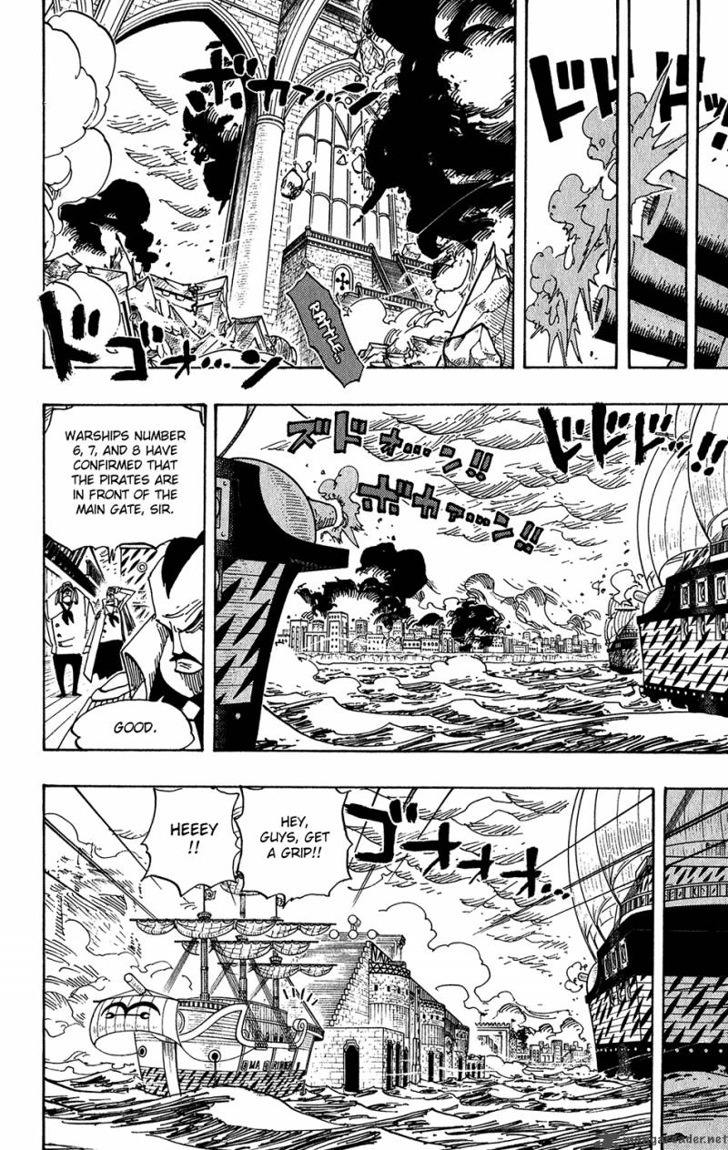 One Piece Chapter 424 page 7 - Chapter 424: Escape Ship
