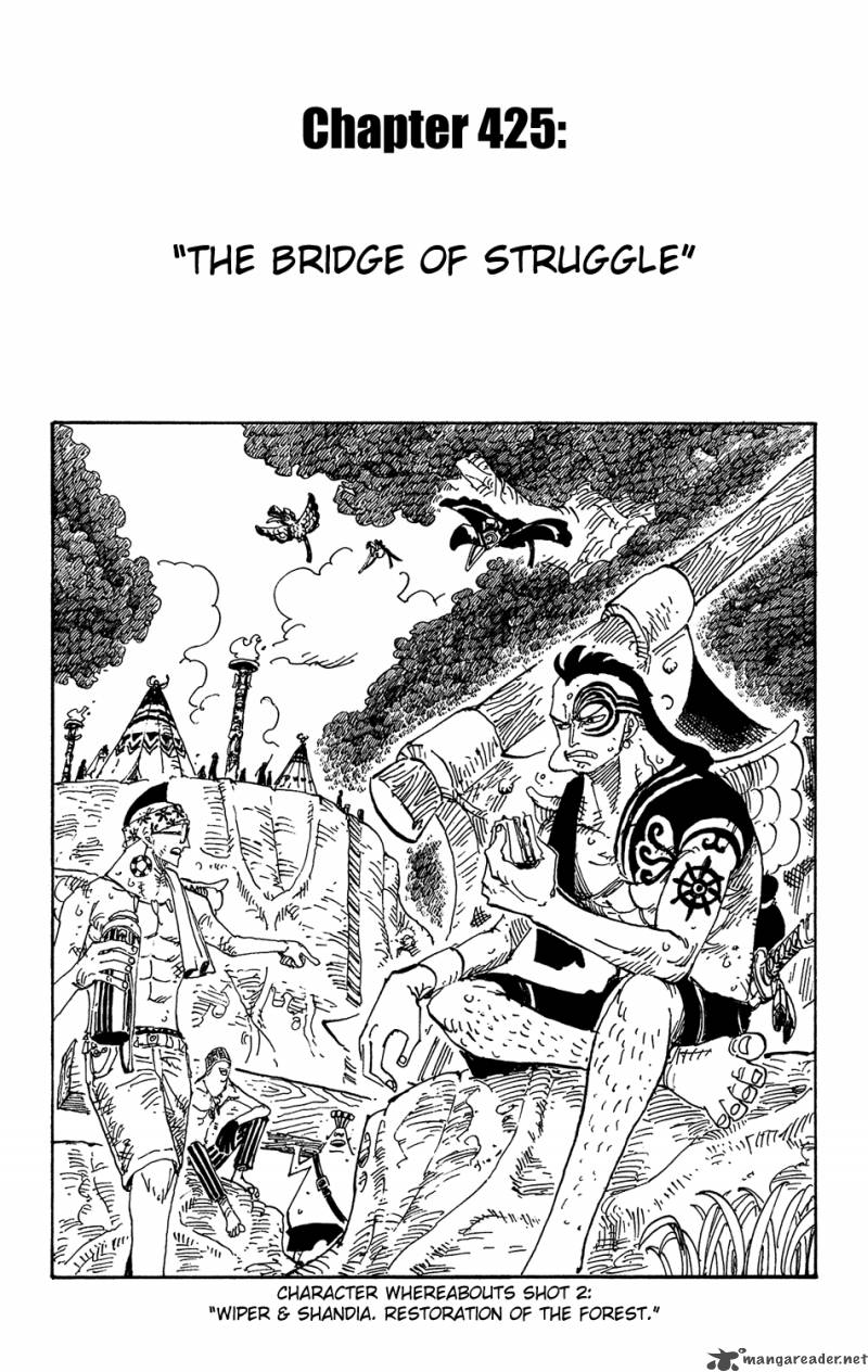 One Piece Chapter 425 page 1 - Chapter 425: Bridge of Mortal Combat