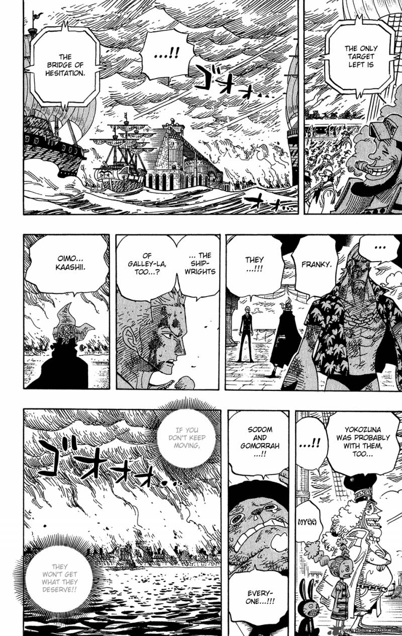 One Piece Chapter 425 page 7 - Chapter 425: Bridge of Mortal Combat