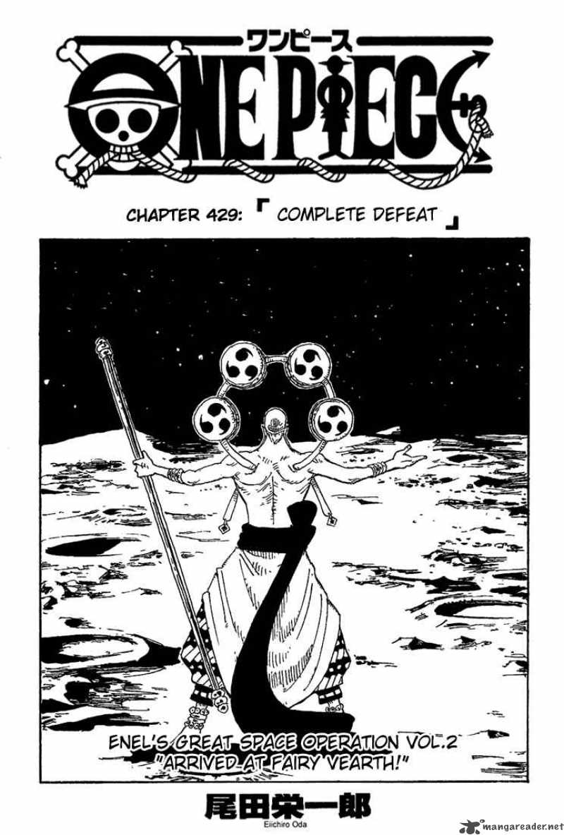 One Piece Chapter 429 page 1 - Chapter 429: Utter Defeat