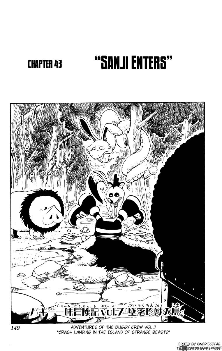 One Piece Chapter 43 page 1 - Chapter 43: Introducing Sanji