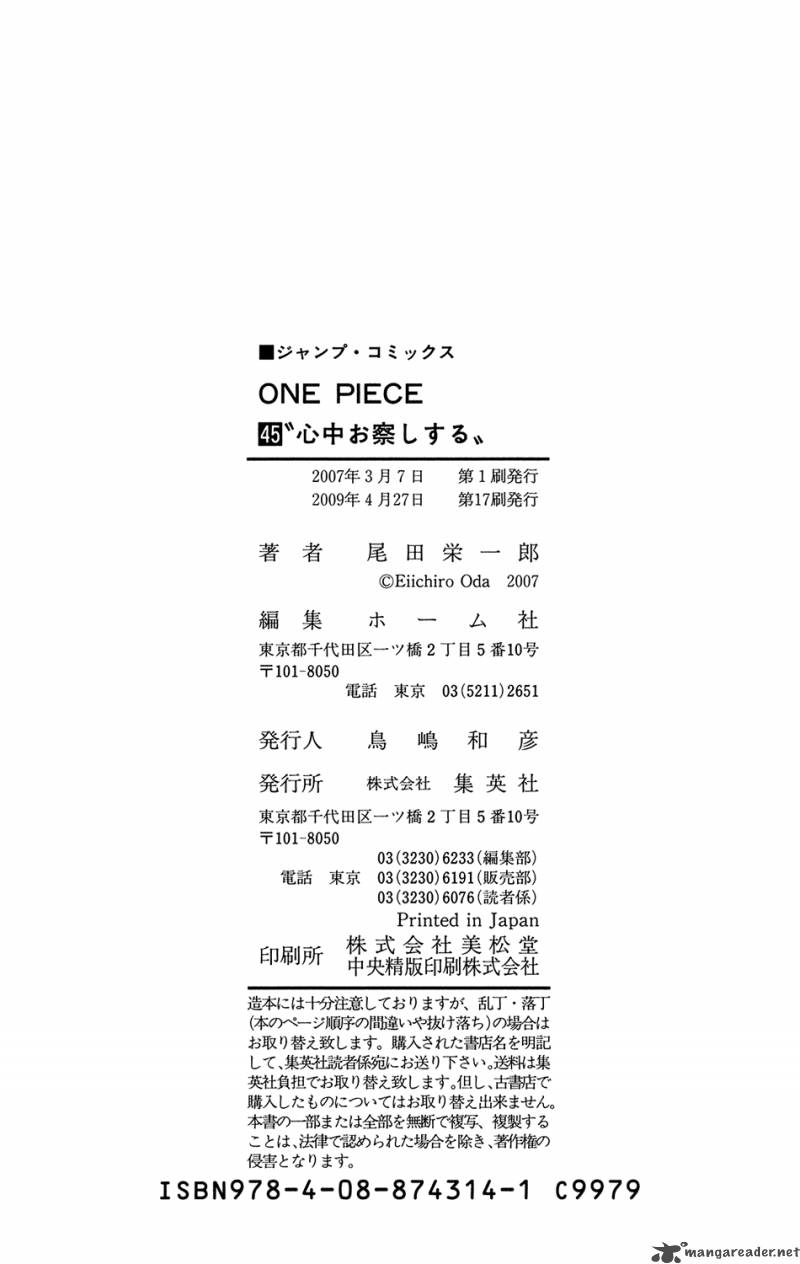 One Piece Chapter 440 page 23 - Chapter 440: Fire Fist vs Blackbeard