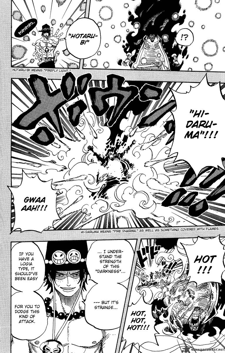 One Piece manga, chapter 441, page 18 of 31