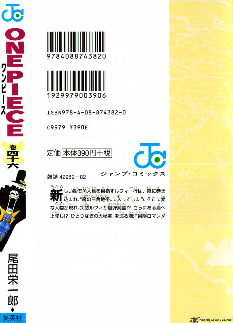 One Piece manga, chapter 441, page 3 of 31