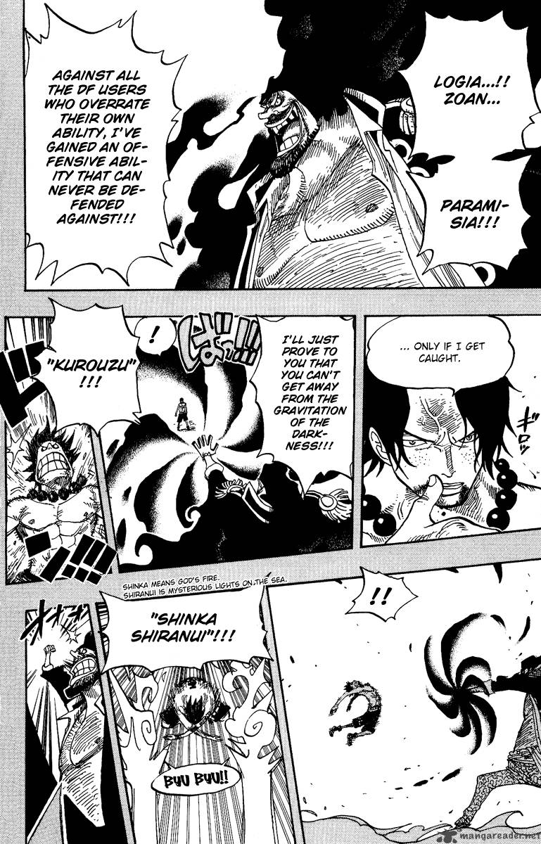 One Piece manga, chapter 441, page 22 of 31