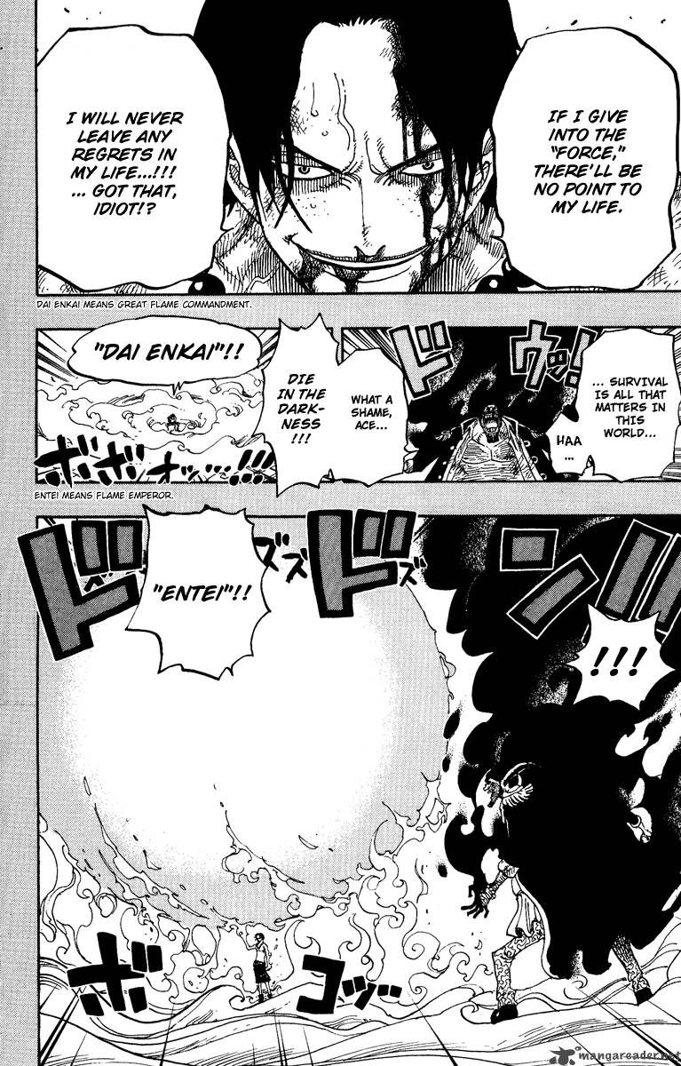 One Piece manga, chapter 441, page 26 of 31
