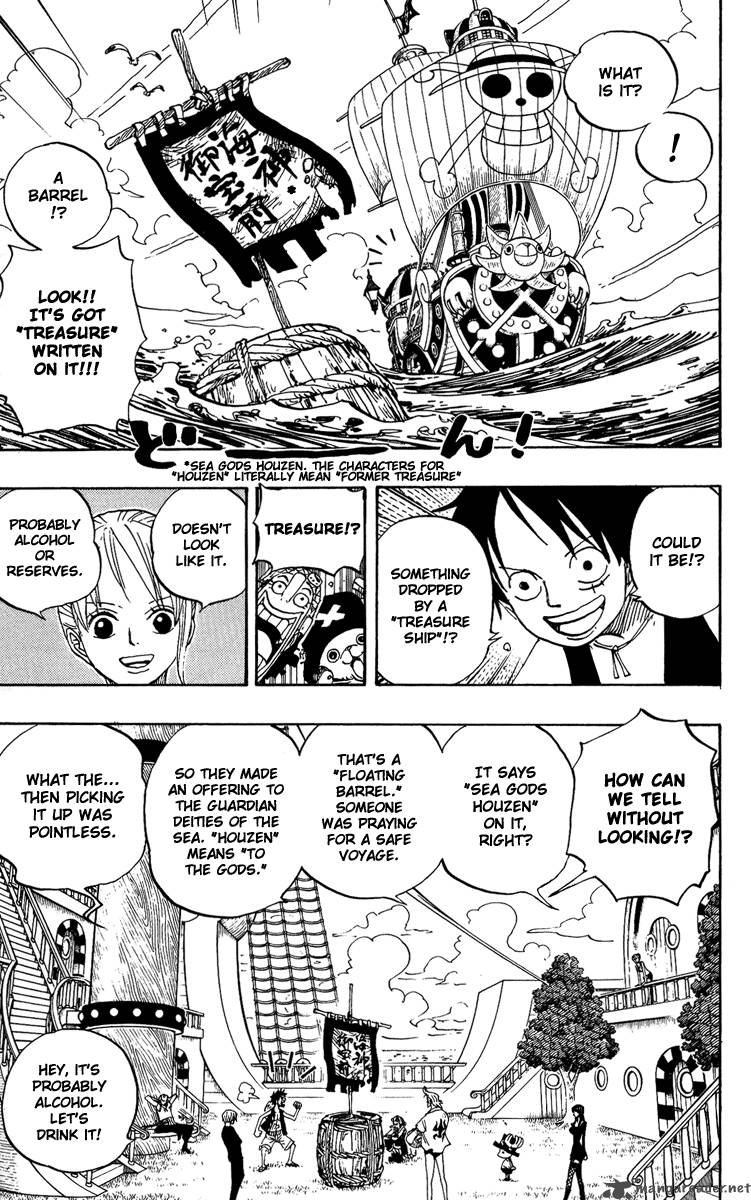 One Piece Chapter 442 page 5 - Chapter 442: Adventure in the Demonic Sea