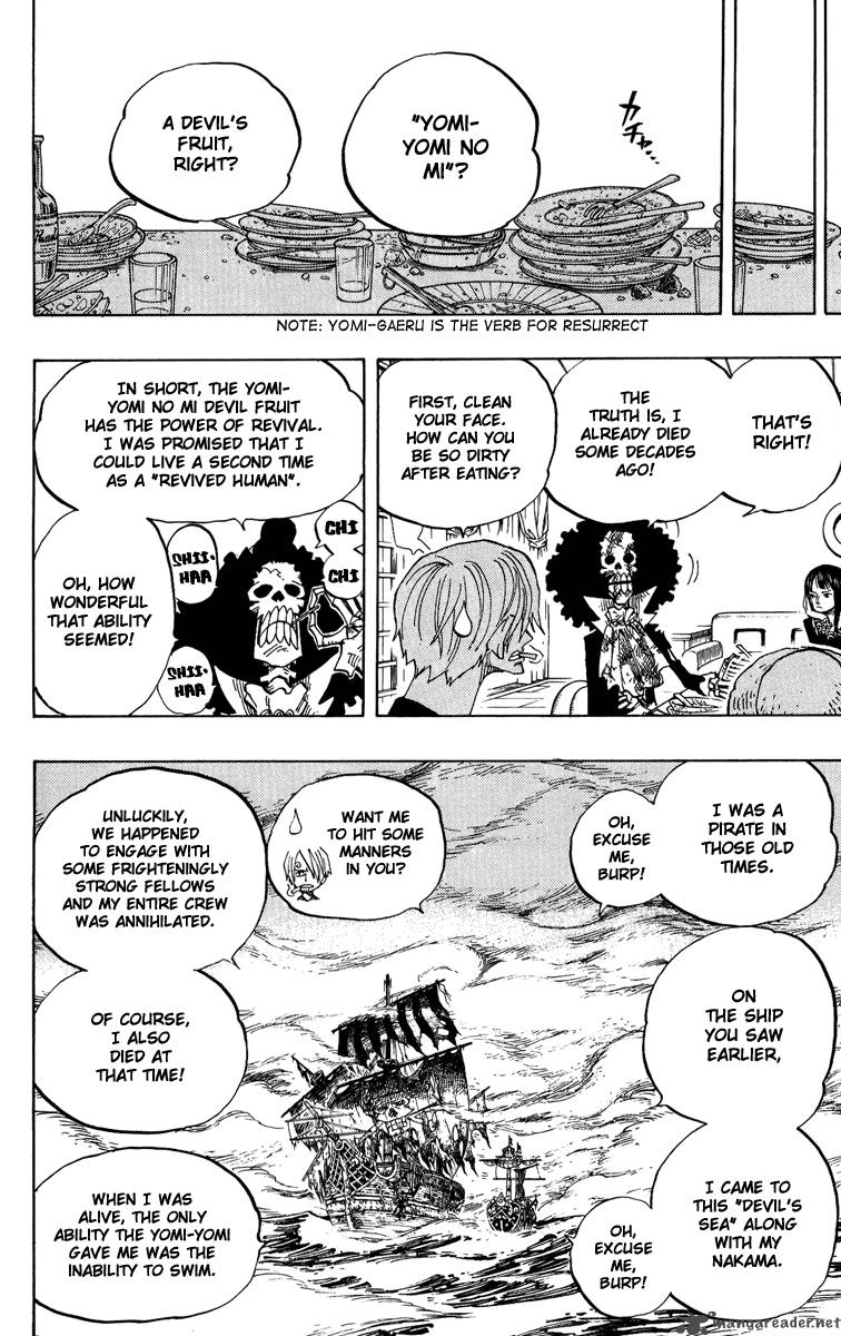 One Piece manga, chapter 443, page 7 of 23