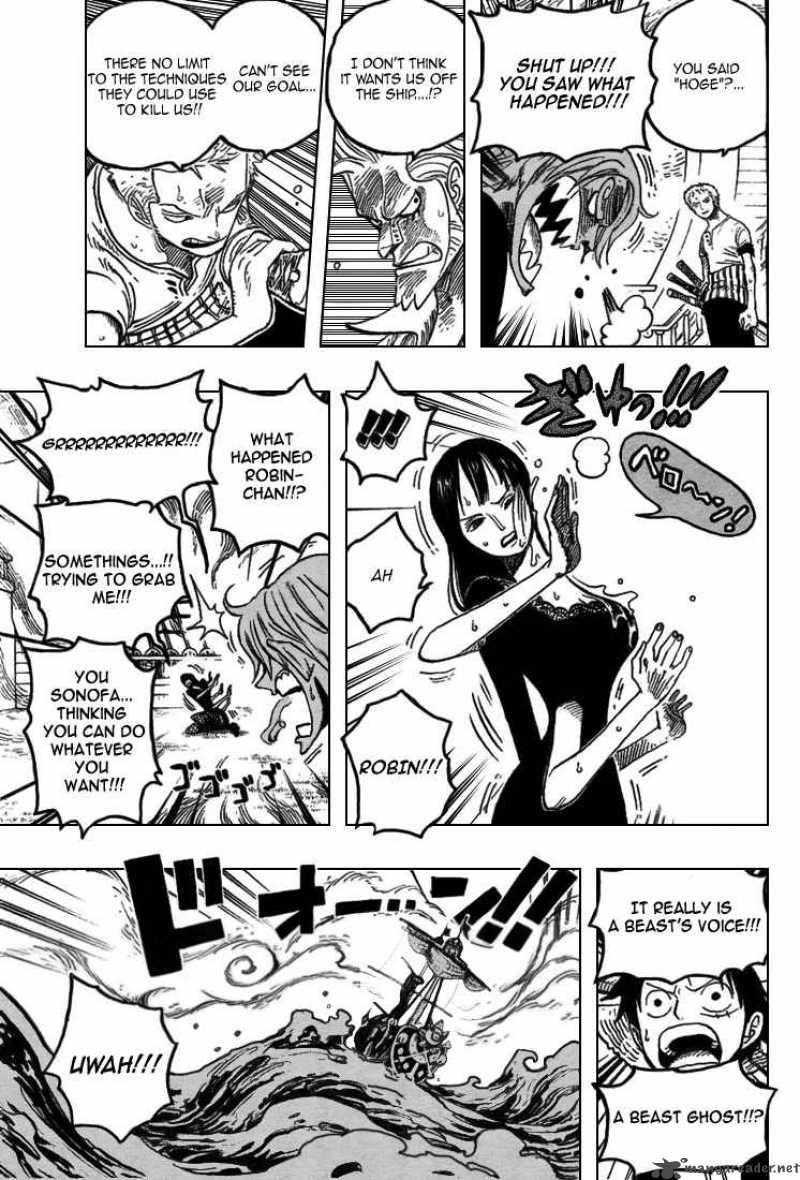 One Piece manga, chapter 444, page 14 of 23