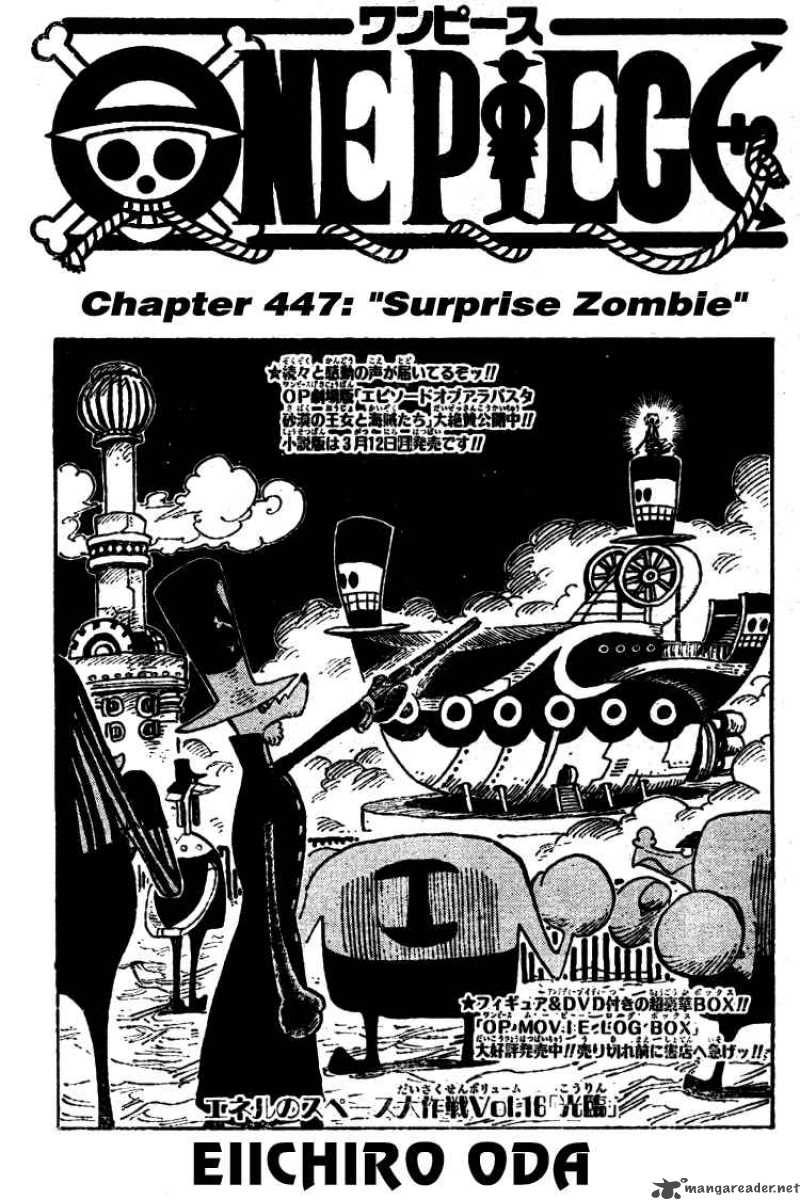 One Piece Chapter 447 page 1 - Chapter 447: Surprise Zombie