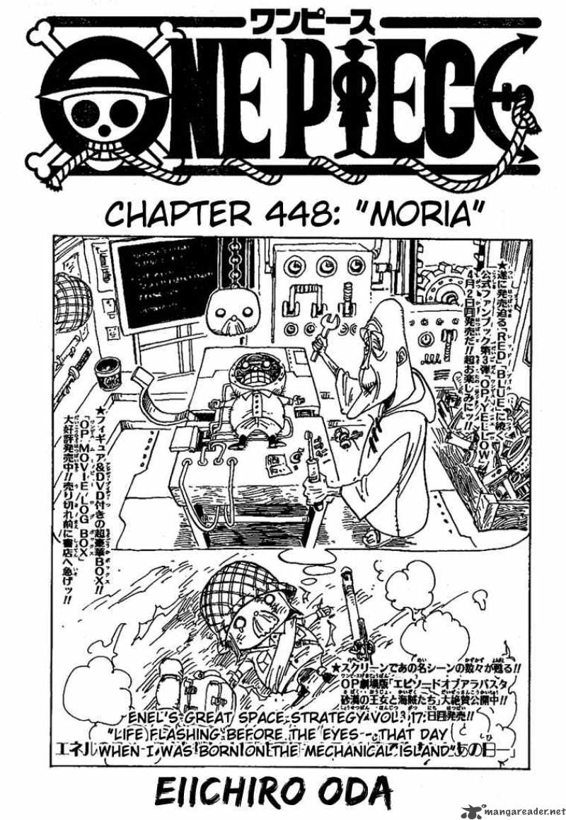 One Piece Chapter 448 page 1 - Chapter 448: Moria