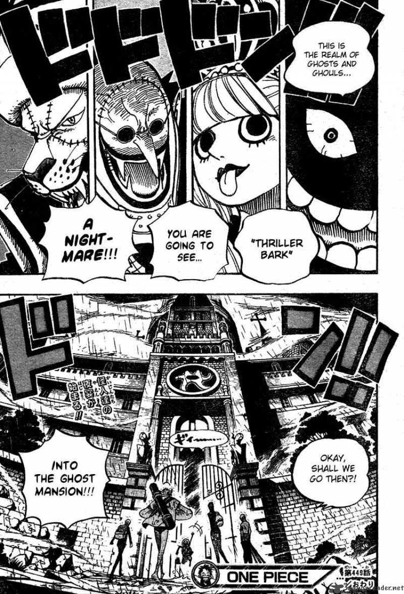 One Piece Chapter 449 page 17 - Chapter 449: The Mysterious Four of Thriller Bark