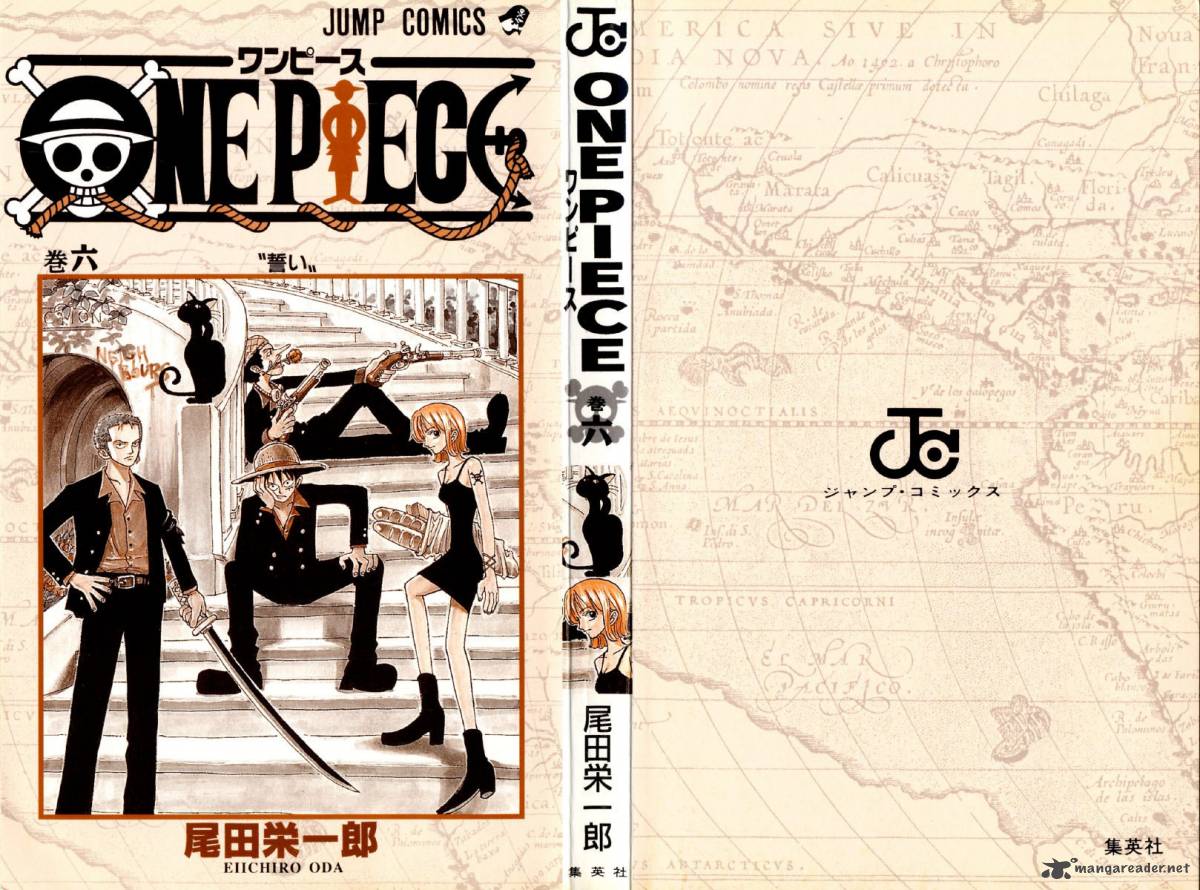One Piece Chapter 45 page 24 - Chapter 45: Before the Storm