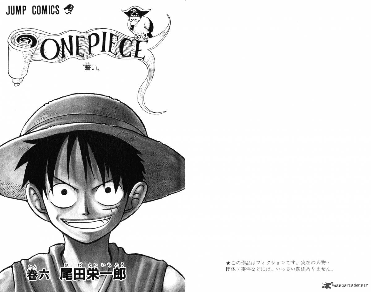 One Piece Chapter 45 page 25 - Chapter 45: Before the Storm