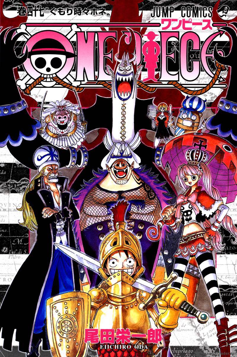 One Piece Chapter 450 page 1 - Chapter 450: General Zombie Night