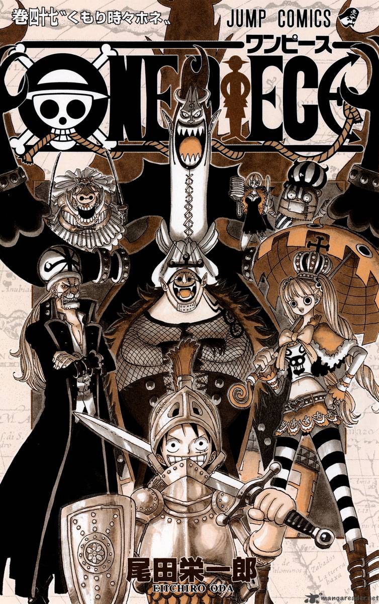 One Piece Chapter 450 page 3 - Chapter 450: General Zombie Night